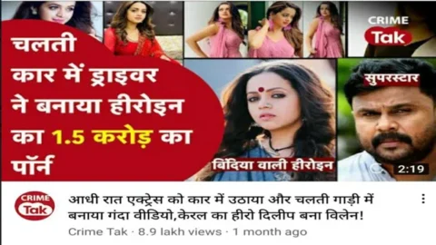 Famous Actress Most Exclusive - Viral Scandal Boobs Pressed - Pssy Fngring with Full Face - Hot Expressions