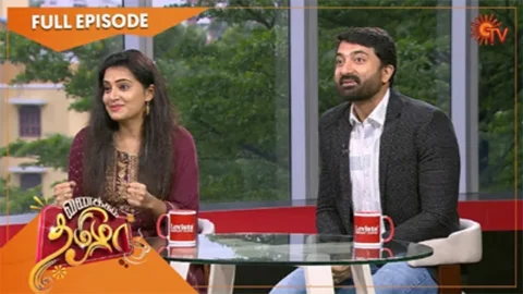 Tamil Serial Actress Shruthi Nude Audition Leak - Visitor Request Video