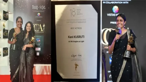 Kani Kusruti ka secret MMS viral hot Malayalam actress scandal exposed MMS Porn